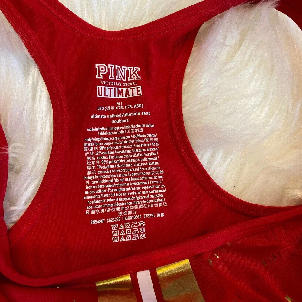 PINK Victoria’s Secret Sports Bra Red Gold & White Stripes Logo Size Medium - Picture 4 of 5